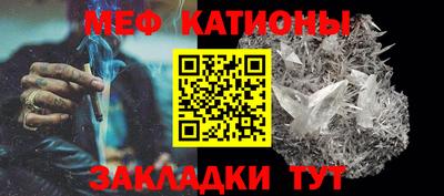прущая мука Усть-Илимск