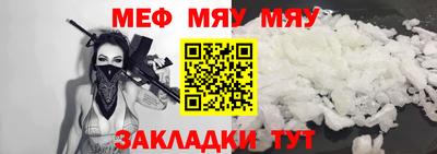 соль курить ск Уссурийск
