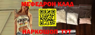дистиллят марихуана Усть-Джегута