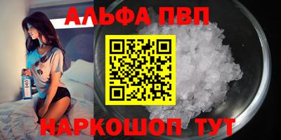 мет Тулун