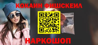 прущая мука Усть-Илимск