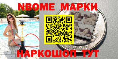 прущая мука Усть-Илимск