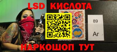 дистиллят марихуана Усть-Джегута