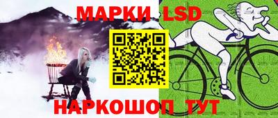 дистиллят марихуана Усть-Джегута