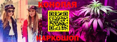 соль курить ск Уссурийск