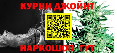 прущая мука Усть-Илимск