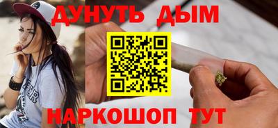 прущая мука Усть-Илимск
