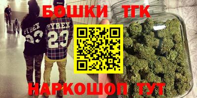 прущая мука Усть-Илимск