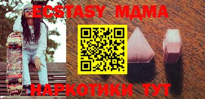 соль курить ск Уссурийск