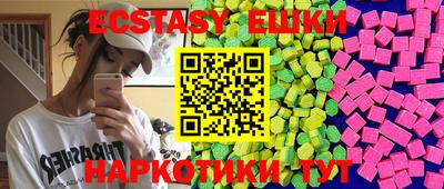 дистиллят марихуана Усть-Джегута