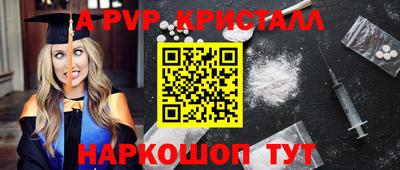 дистиллят марихуана Усть-Джегута