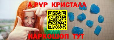 дистиллят марихуана Усть-Джегута