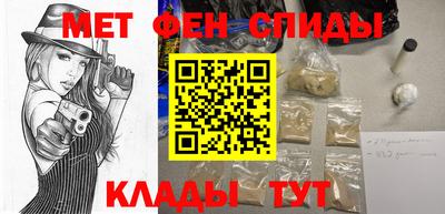 прущая мука Усть-Илимск