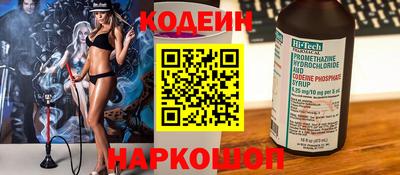 прущая мука Усть-Илимск