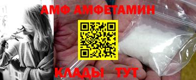 прущая мука Усть-Илимск