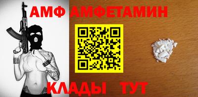 прущая мука Усть-Илимск
