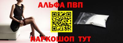 дистиллят марихуана Усть-Джегута