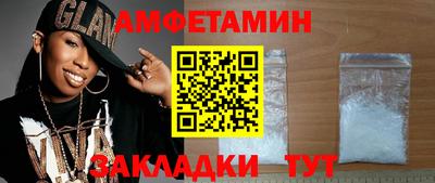 дистиллят марихуана Усть-Джегута