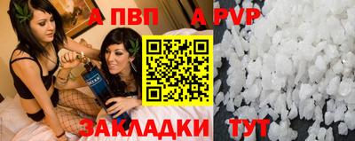 дистиллят марихуана Усть-Джегута