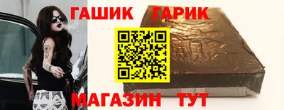 прущая мука Усть-Илимск