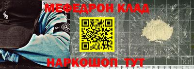 соль курить ск Уссурийск